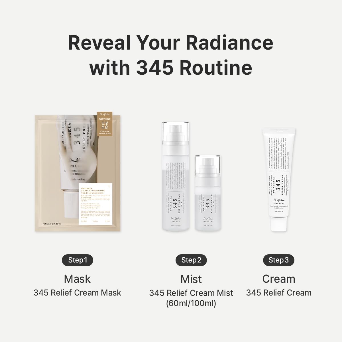 Soothing Relief Face Cream