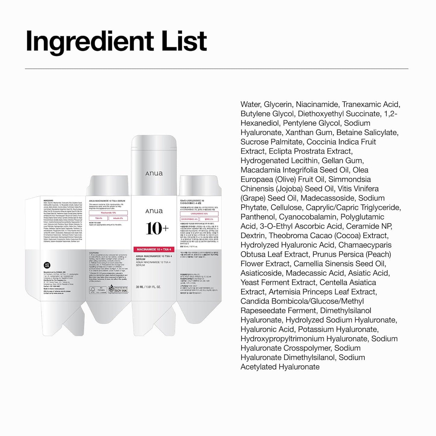 Radiant Glow Daily Serum