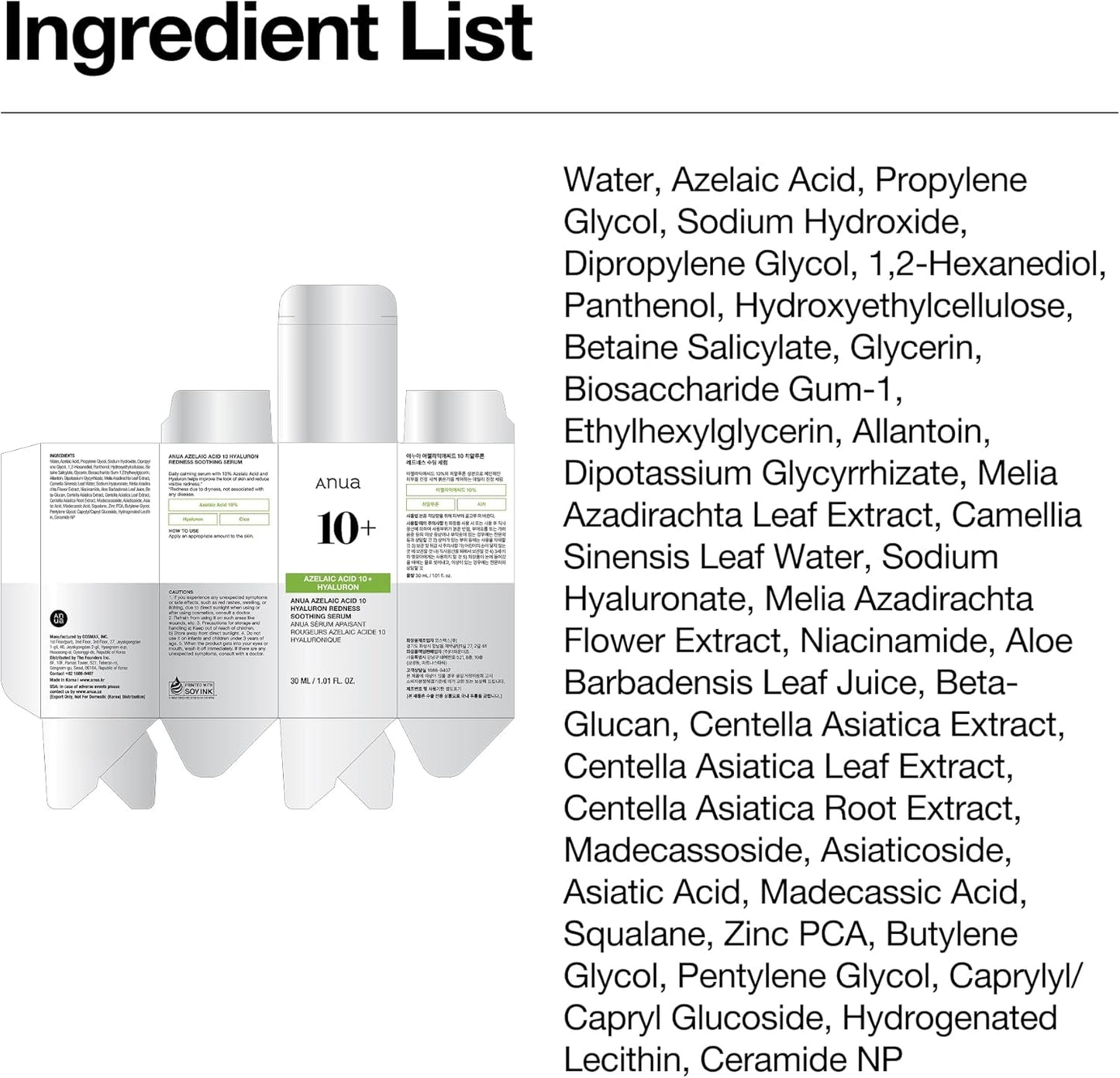 Soothing Glow Facial Serum